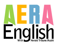 AERA English