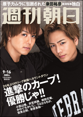 1駅1題新TOEIC TEST文法 特急