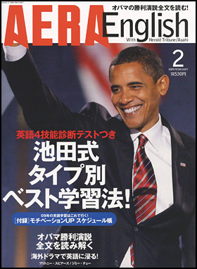 2009.2