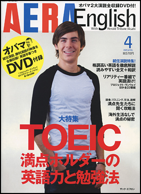 2009.4