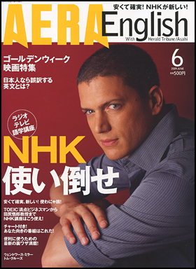 2009.6