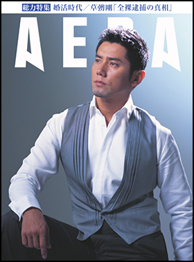 2009年5月4-11日号