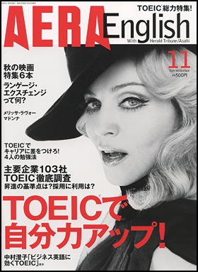 2009.11