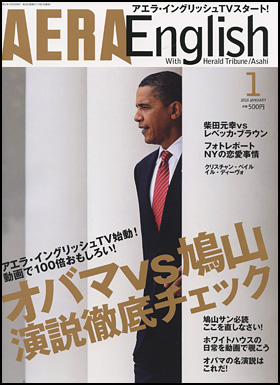 2010.1
