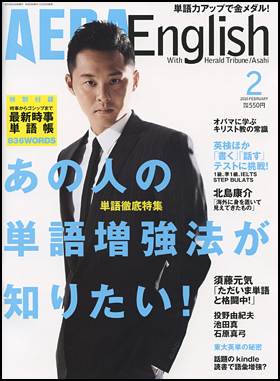 2010.2