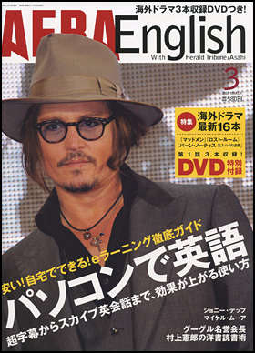 2010.3