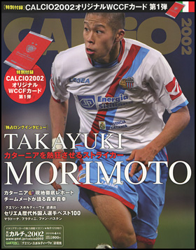 2010年4月号  
