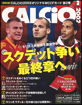 2010年5月号