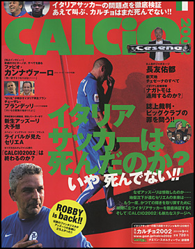 2010年9月号