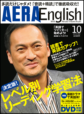 2010.10