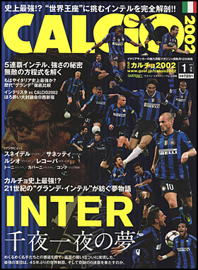 2011年1月号