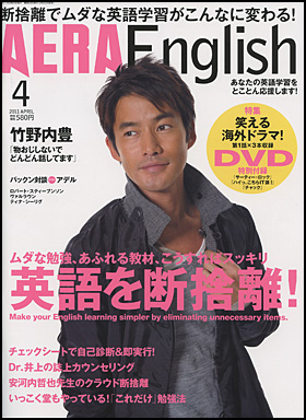 2011.4