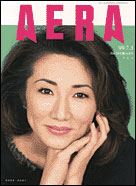 2000年7月3日号