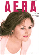 2001年4月9日号