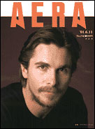 2001年6月11日号