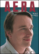 2001年8月27日号