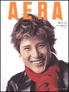 2002年1月21日号