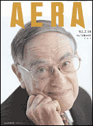2002年2月18日号