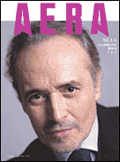 2002年3月4日号