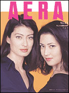 2002年4月1日号