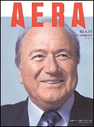 2002年4月15日号
