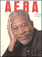 2002年5月20日号