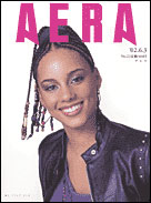 2002年6月3日号