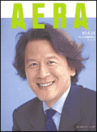 2002年6月10日号