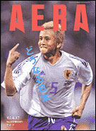 2002年6月17日号