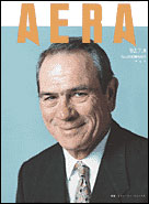 2002年7月8日号
