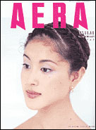 2002年11月11日号