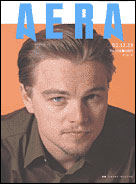 2002年12月23日号