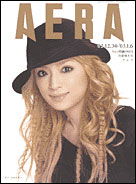 2003年1月6日号