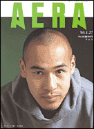 2003年1月27日号