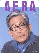2003年2月10日号
