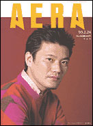 2003年2月24日号