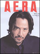2003年6月16日号