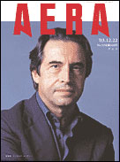 2003年12月22日号