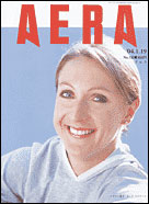 2004年1月19日号