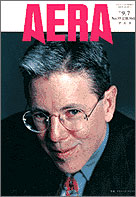 1998年9月7日号