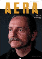 1999年6月7日号
