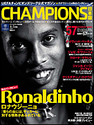 2005年4-5月号