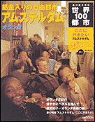 11号