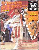 36号