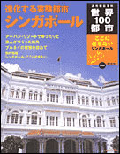 44号