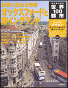 57号