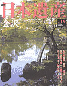 19号