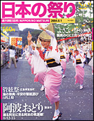 9号