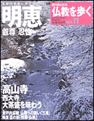 11号