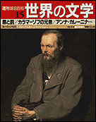 15号